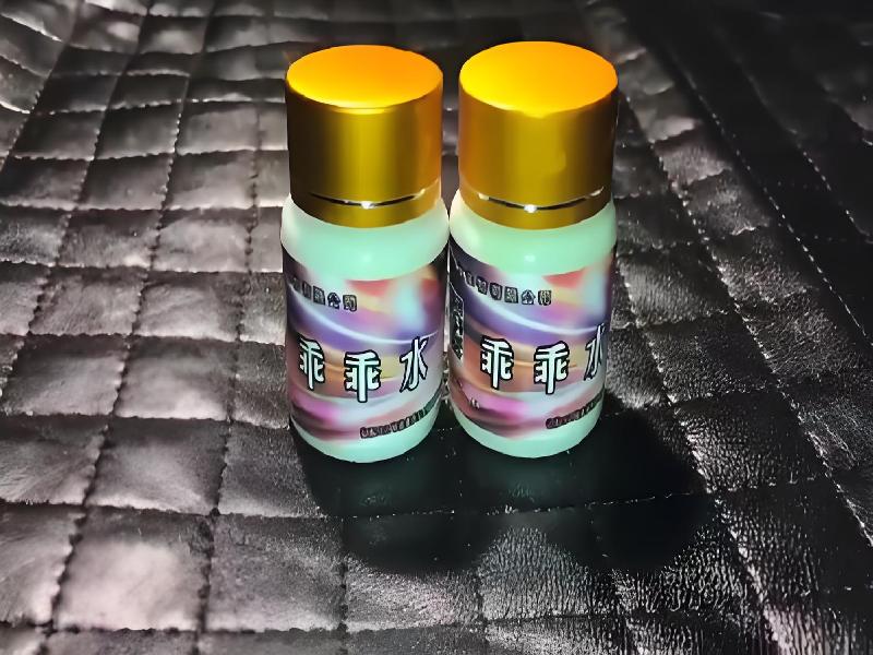 弥曼催听迷之夜4971-kLCd型号